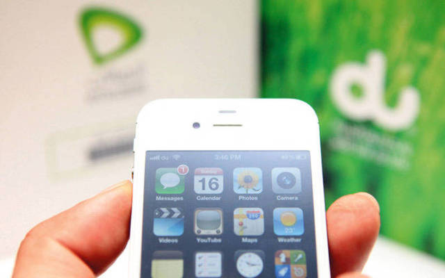 تحديث بيانات مما تسبب بمشكلة بسيطة لبعض المشتركين