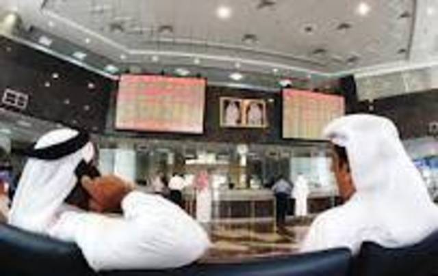 تراجع مؤشر قطر 0.4% في منتصف التداولات