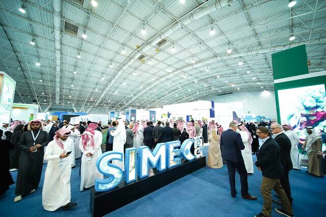 النسخة الخامسة للمعرض الدولي للثروة السمكية