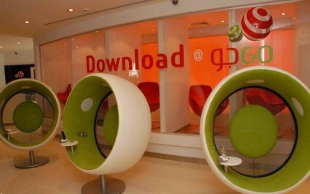 مقر تابع لشركة اتحاد عذيب للاتصالات- أرشيفية