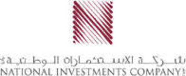 5.65 مليون دينار أرباح "استثمارات" خلال تسعة أشهر