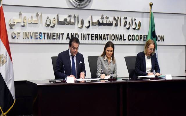 AfDB backs Egypt’s entrepreneurship with EGP 80m grant