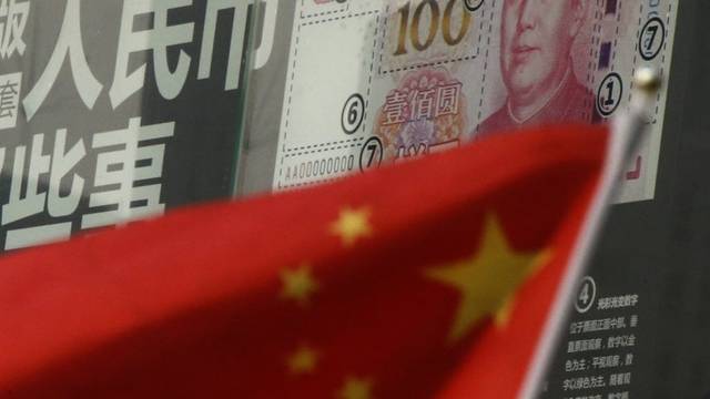 China punishes major credit ratings agency