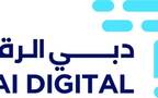 شعار هيئة دبي الرقمية