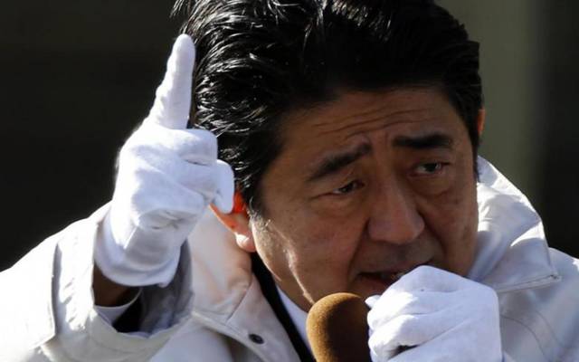 وزير مالية اليابان ينفي عزمه للاستقالة بعد قضية فساد محتملة