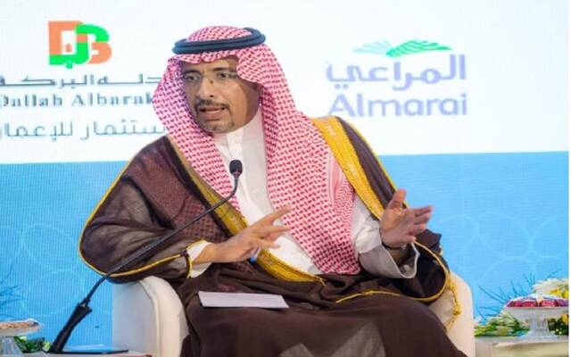 وزير الصناعة والثروة المعدنية بندر بن إبراهيم الخريّف