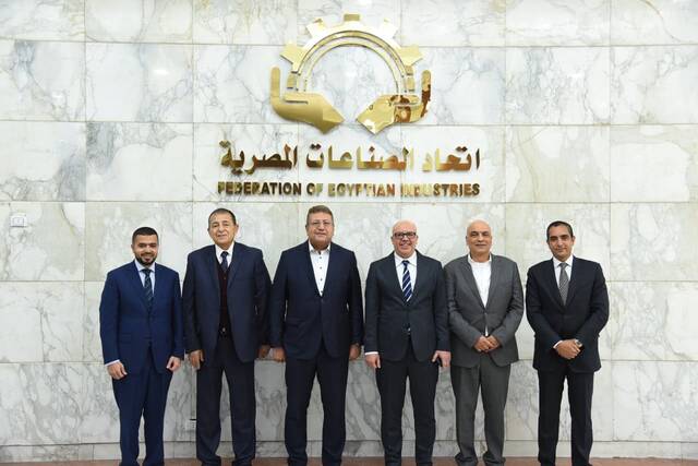 لغرفة التطوير العقاري