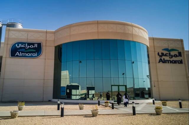 Almarai