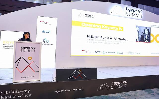 وزيرة: مجموعة ريادة الأعمال الوزارية تعكس الاهتمام ببيئة أعمال الشركات الناشئة