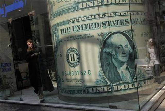 Photo Credit: Arabianeye - Reuters