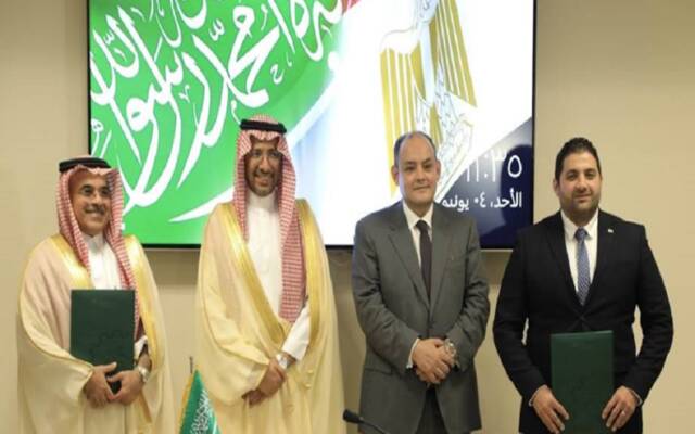 المركز الوطني للتنمية الصناعية السعودي يوقع مذكرة تفاهم مع شركة "فاليو" المصرية
