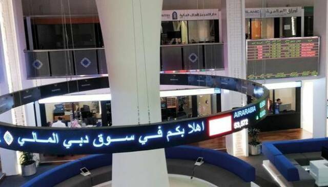 داخل سوق دبي المالي ـ أرشيفية