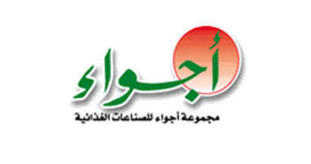 تأجيل النظر في قضية "أجواء" للمرة الخامسة.. إلى 24 يناير 