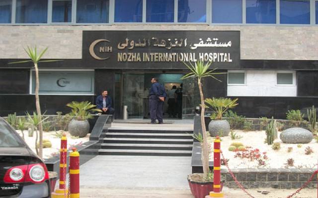 سجلت صافي ربح بلغ 19.24 مليون جنيه خلال النصف الأول