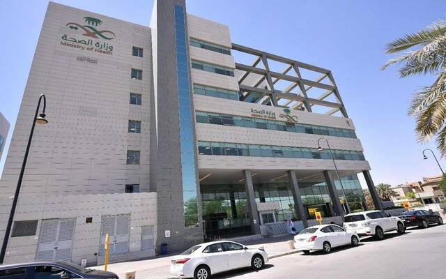 الصحة السعودية تتيح الحصول على الجرعة المحدثة من لقاح "كورونا"