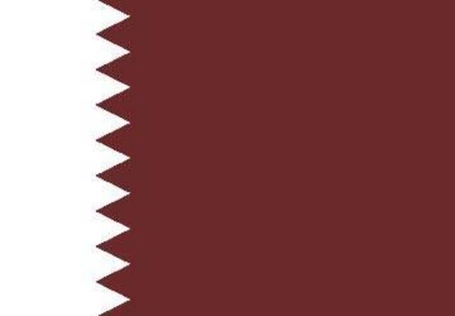 قطر تحتل المرتبة العاشرة في تقرير التنافسية الدولية  