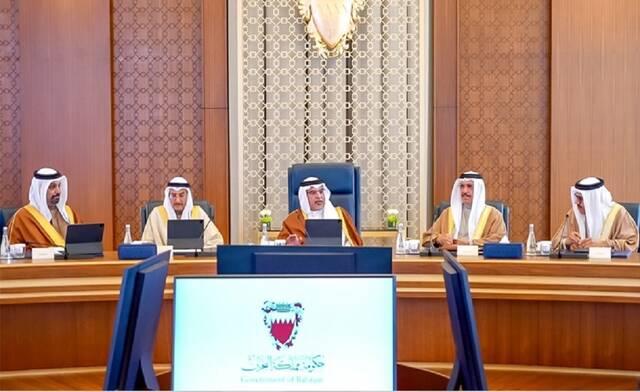 اجتماع مجلس وزراء البحرين
