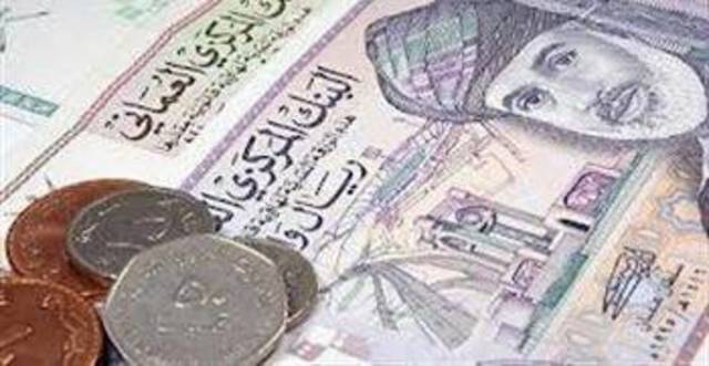 وزارة المالية بسلطنة عمان تخطو بثقة نحو الاكتتاب بالصكوك السيادية