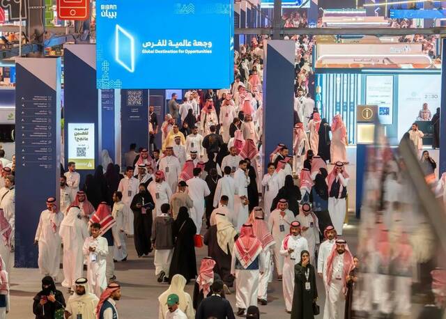 جانب من أعمال ملتقى بيبان 2025