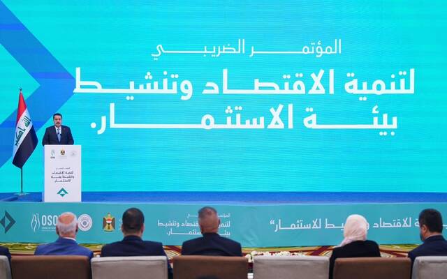 السوداني: لدينا موازنة من الإنفاق العام في كل سنة مالية بحدود 150 تريليون دينار