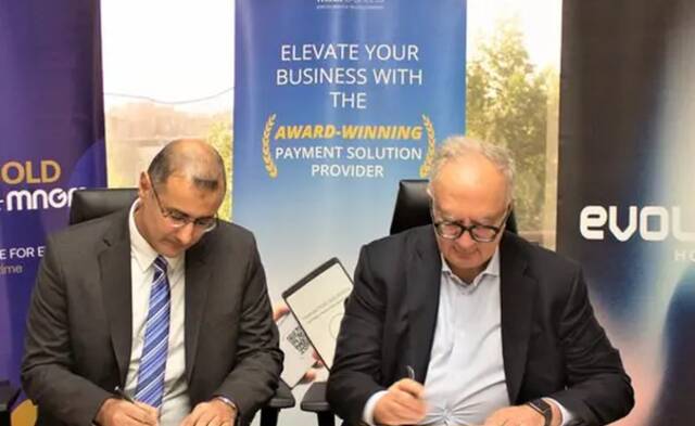 PayTabs Egypt to launch card acceptance for gold purchases online