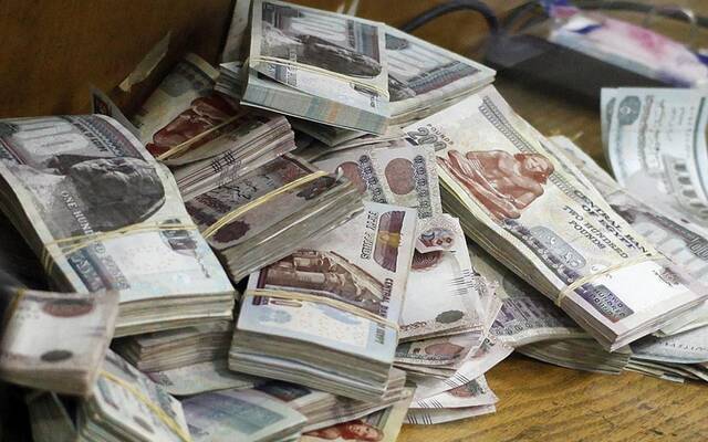 أموال مصرية
