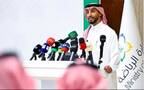 إبراهيم المعيقل الوكيل المساعد للاستثمار والتخصيص في وزارة الرياضة
