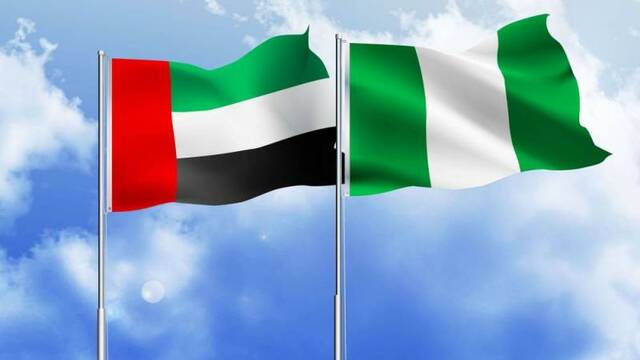 علما الإمارات ونيجيريا