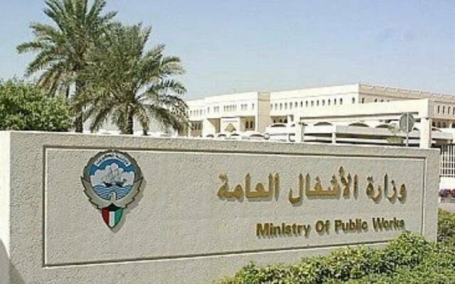 "الأشغال" الكويتية تبدأ أعمال الصيانة الشاملة للطرق بـ"العقيلة"