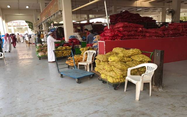 سوق للخضار في المملكة - أرشيفية