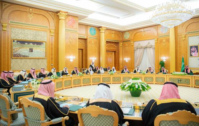 مجلس الوزراء يقرر نقل إصدار تراخيص مهن "المحاسبة" لـ"هيئة المحاسبين"