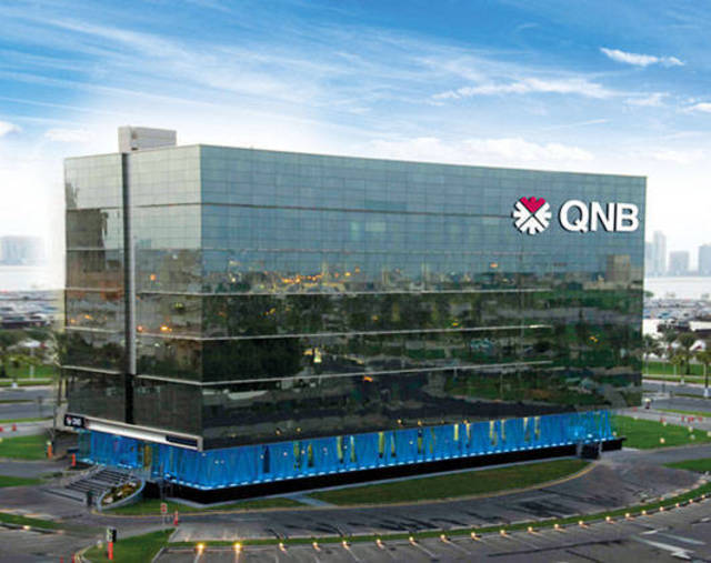 QNB increases stake in Ecobank