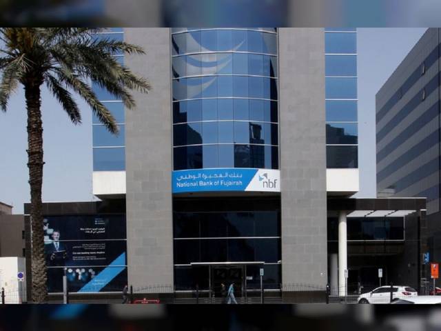 Approved dividends amount to AED 185 million