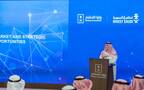 وزير الاستثمار، فهد بن عبد الجليل السيف، أرشيفية