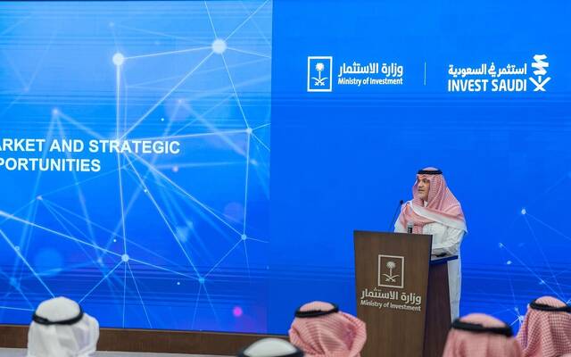 وزير الاستثمار، فهد بن عبد الجليل السيف، أرشيفية