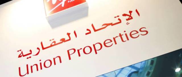 Bin Kalban blames Union Properties’ board for 2017 loss