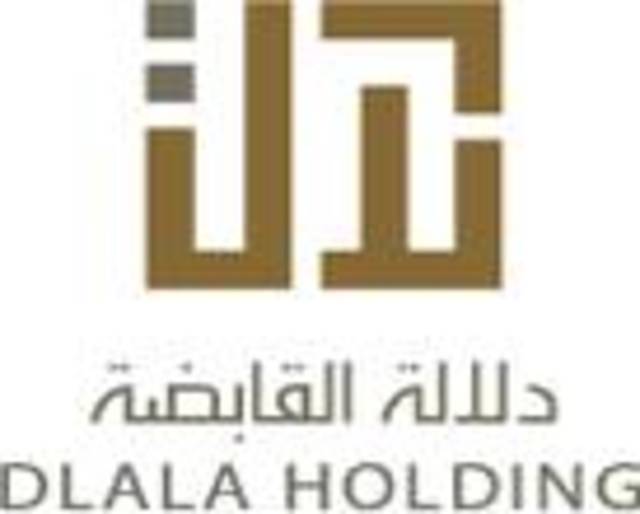 على الرغم من تصدره تراجعات السوق سهم "دلالة" يحقق أنشط تداولات له منذ أكثر من شهرين
