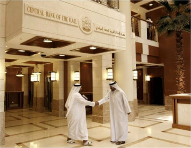 2343 موظفاً في بنوك الإمارات خلال 2023