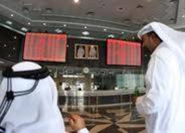 المؤشر القطري يرتفع عند الإغلاق  0.18%