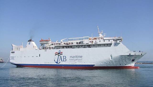 رحلات الجسر العربي