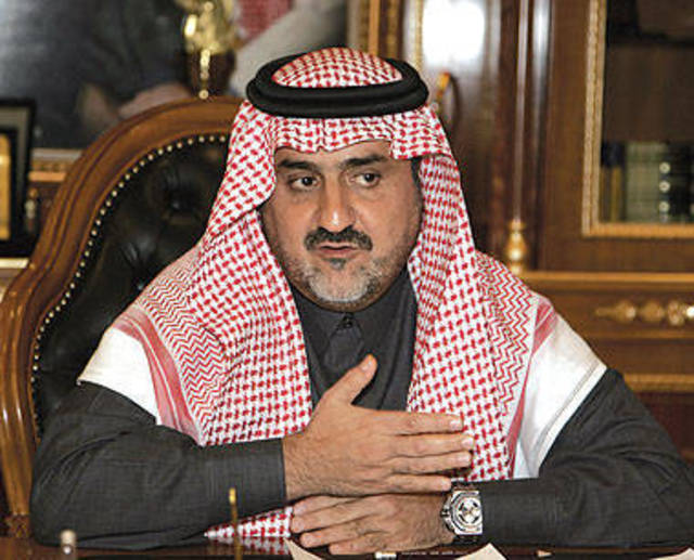 تعيين الأمير / عبد العزيز بن مشعل بن عبد العزيز آل سعود رئيساً لمجلس الإدارة