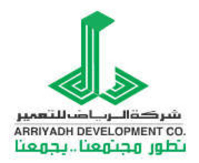 مجلس إدارة الرياض للتعمير يوصي بزيادة رأس المال عن طريق منح أسهم معلومات مباشر
