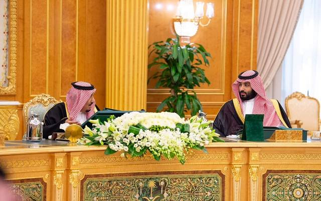 مجلس الوزراء السعودي يصدر 10 قرارات باجتماعه برئاسة الملك سلمان