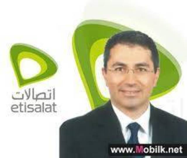إنتداب الرئيس التنفيذى لـ"اتصالات" لذات المنصب بشركة "موبايلي"