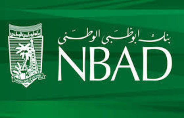 NBAD MENA income, growth fund delivers 2.40% semi-annual dividend
