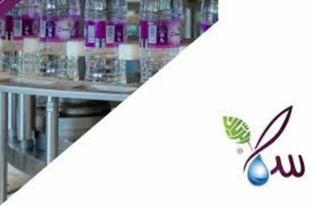 مصنع مياه سما الصحية - أرشيفية