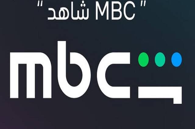 MBC Group