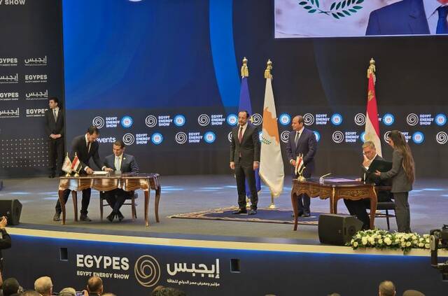 توقيع اتفاقية الغاز بين مصر وقبرص