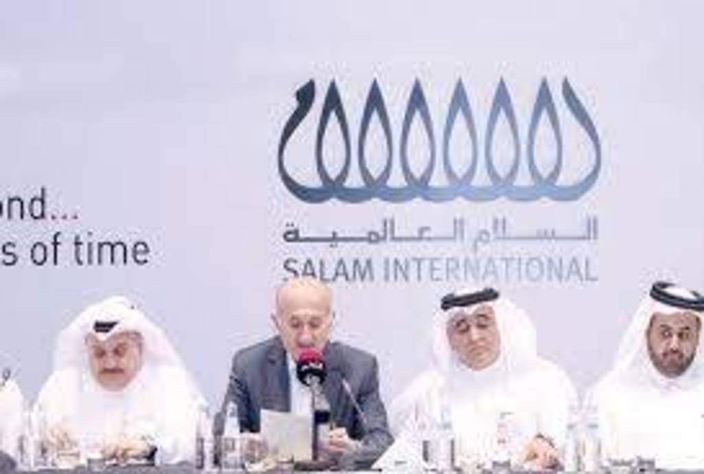 Salam International Investment to discuss 2015’s results 14 Feb