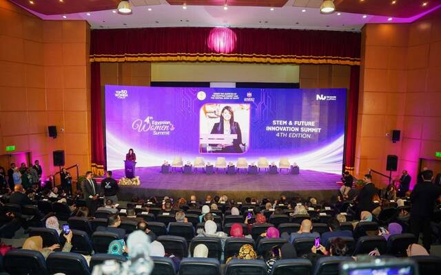 الدكتورة رانيا المشاط وزيرة التخطيط والتنمية الاقتصادية والتعاون الدولي في مصر